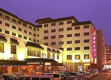 מלון סוג'ואו Lexiang מראה חיצוני תמונה