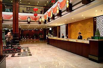 מלון סוג'ואו Lexiang מראה חיצוני תמונה